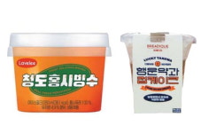 약과도넛·홍시빙수…‘할매입맛’ MZ, 편의점 달려간다