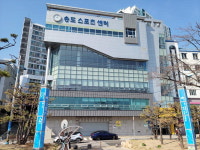 송도스포츠센터 운영 부실…결국 사망자 나와