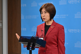 김미애 