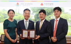 최정규 우정약품 대표, 아너 소사이어티 가입