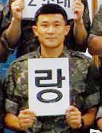 김민재 뮌헨 간다…5년간 연봉 170억 사실상 확정