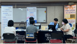 한국건강관리협회 부산동부검진센터,부산돌봄사회서비스센터 건강캠페인 실시