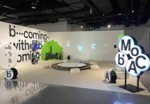 부산현대미술관, 새 로고·디자인 공모작 최종선정