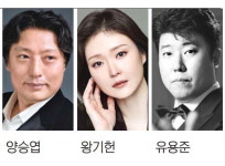 익숙하고 편안한 음악, 한낮의 더위 날려요