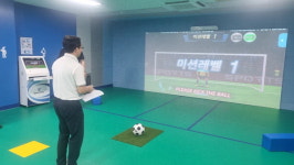 부산 강서 신호초, 스포츠 VR 체험 ‘메타교실’ 등 구현