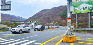 만성 지정체, 함안 입곡군립공원 진입로…대대적 보수