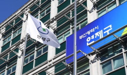 3년째 첫 삽도 못 뜬 ‘거제동 공공도서관’ 좌초 위기