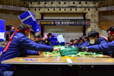 HD현대중공업 노조 올해 임협 잠정합의안 찬반투표 부결