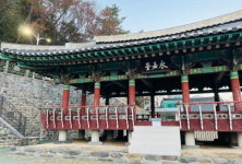 일본식 명칭 조방·용두산, 한국식 이름 사용을