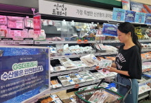 완도전복을 구내식당에…GS더프레시 슈퍼마켓, 수산업계 살리기 나서