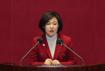 황보승희 의원 불법 정치자금 수수 혐의로 송치