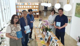 이런 잡지가 있었네…부산 북구의 삶과 자연을 오롯이