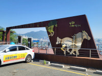 누리바라기 전망대와 부산항 전망대에 서면 부산이 한눈에