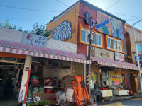 멋진 성북전통시장 웹툰이바구길…동구만화체험관에서 웹툰 줄기다