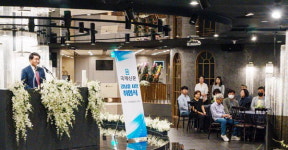 강남훈 국제신문 사장 취임 “부산경남 1등 신문·지역발전 선도”