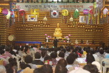 광명사 신도회 창립 54주년 기념법회 및 광명문화예술제 개최