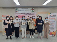 사하구보건소, 10월 10일 임산부의날 맞아 도예교실 운영