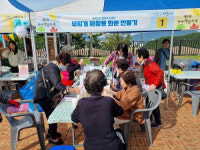 해운대구 반여2동, 생활 속 업사이클링 친환경 화분 만들기