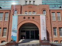 ‘근대화의 상징’ 부산 전차 역사를 한 눈에