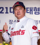 ‘공격 야구’ 예고한 김태형 “목표는 우승, 선수들 각오하길”