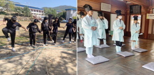 금정산서 심신단련, 향교서 예절교육…국가 대들보 키운다