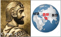 [박기철의 낱말로 푸는 인문생태학]<636> 페르시아 아리안 이란