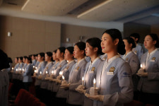 부산과학기술대학교 간호학과, 제11회 「나이팅게일 선서식」