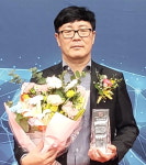 김재원 부산항운노조 부위원장, 제31회 부산시산업평화상 수상