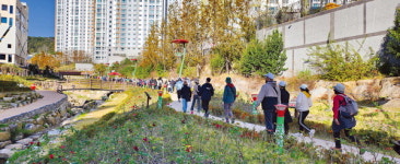 일광신도시서 도란도란 걷기