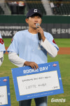 안경에이스 제자에서 롯데의 미래로, 신인 유제모를 만나다![부산야구실록]