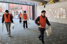 부산롯데호텔, 서면서 플로깅