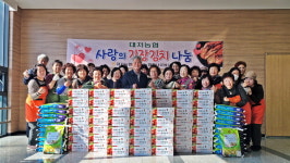 대저농협·하나로봉사단 김치 전달