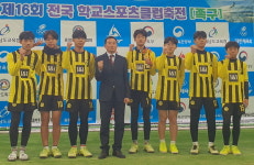 금정중 족구단 전국대회 첫 입상