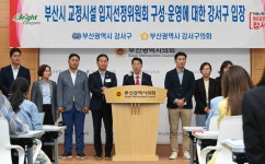 강서구 ‘교정시설 용역’ 추진…구의회는 제동 움직임