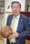 “경제적 사정탓 축구 못하는 학생 없도록 노력”