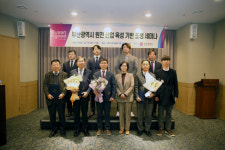 태웅 원전해체산업 유공기업 부산시장 표창