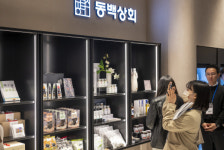부산 동백상회, 신세계센텀시티 입점 후 매출 2배 껑충