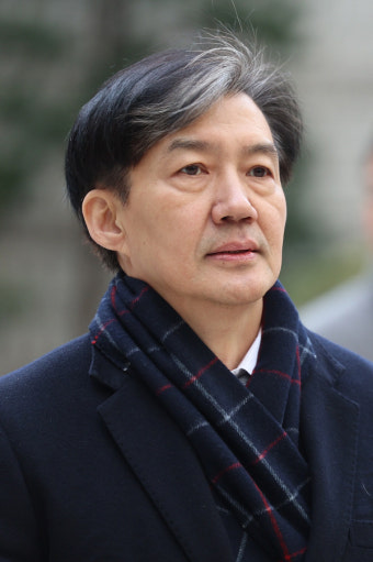 검찰, '입시비리·감찰무마' 조국 2심서도 징역 5년 구형