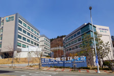 국립한국해양대, 2024학년도 전기 특수대학원 중소기업 계약학과 신입생 모집