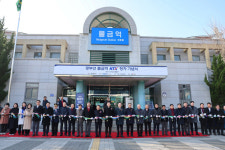 양산시, 14년만에 물금역 KTX 정차 꿈 이뤄 29일 정차 기념식