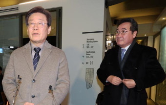 이낙연 신당 급물살…‘제 3지대’ 여파 촉각