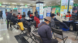 한국건강관리협회 부산동부검진센터(동래), 서면지하도상가 부전몰 건강캠페인 진행