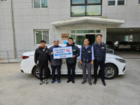 양산시민택시협동조합, 양산애육원에 성금 전달