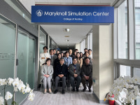 부산가톨릭대학교 간호학과, 메리놀 시뮬레이션 센터 축복식 및 개소식