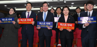 제3지대로 나온 이준석·이낙연, ‘빅텐트’ 아래 모일까