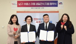 옵스·부산 남구 생일간식 지원…1년간 드림스타트 아동에 선물