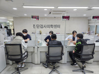 한국건강관리협회 부산동부검진센터(동래), 아동보육시설 새롬아동센터 사회공헌건강검진 실시