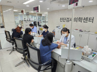 한국건강관리협회 부산동부검진센터(동래), 아동보육시설 금샘마을지역아동센터 사회공헌건강검진 실시