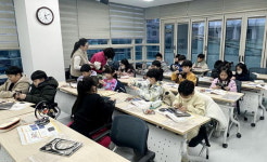 부산진구, 생활과학프로그램 진행
