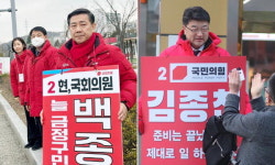 [부산 경선지역을 가다] 금정, 지난 총선 공천파동 앙금…예선전 성사로 접전 전망